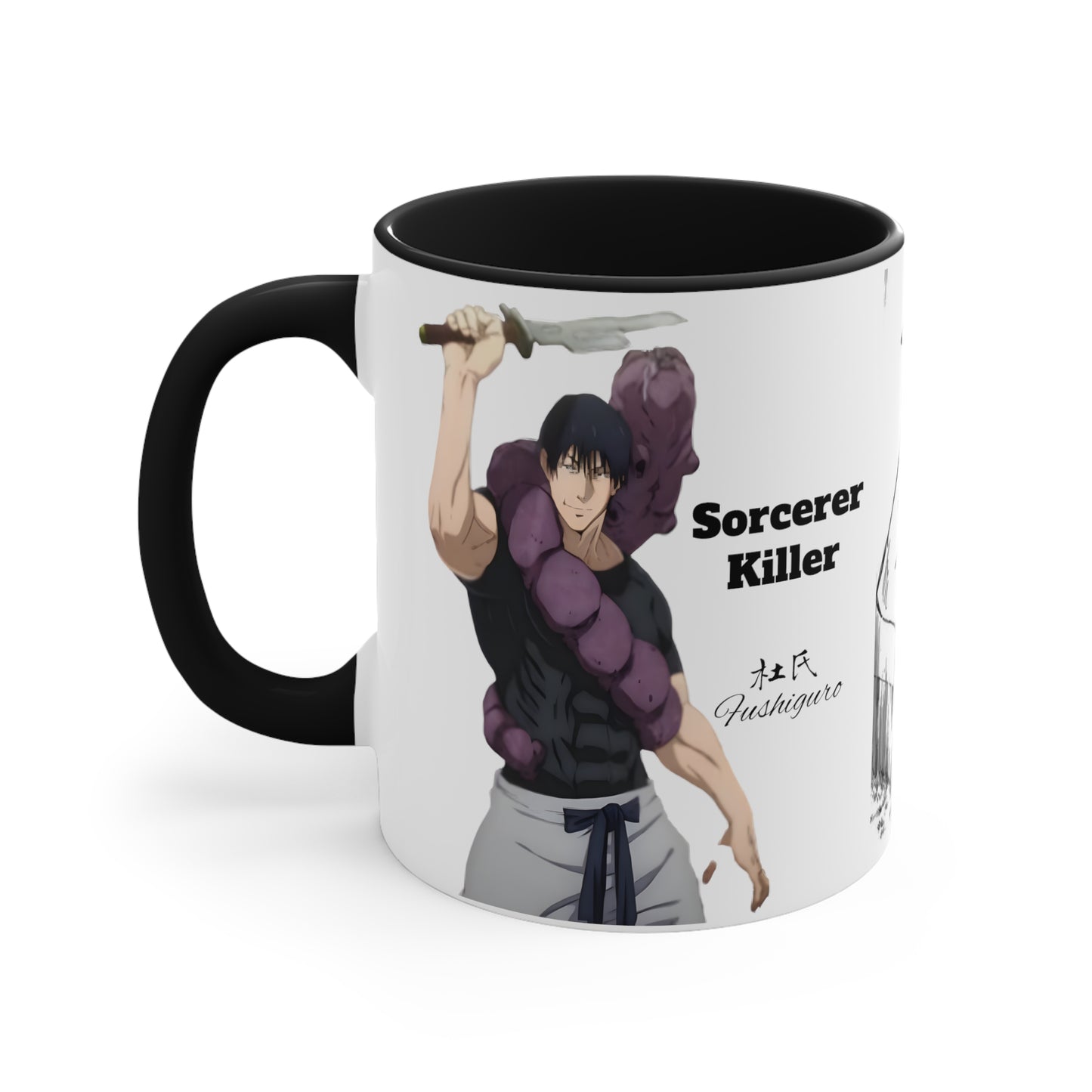 Anime Mug for Fushiguro Fans AnimeInkBug