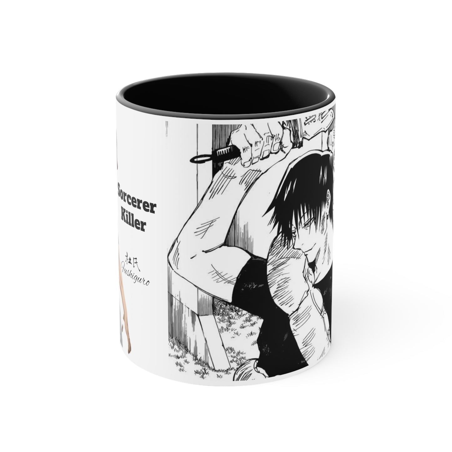 Anime Mug for Fushiguro Fans AnimeInkBug