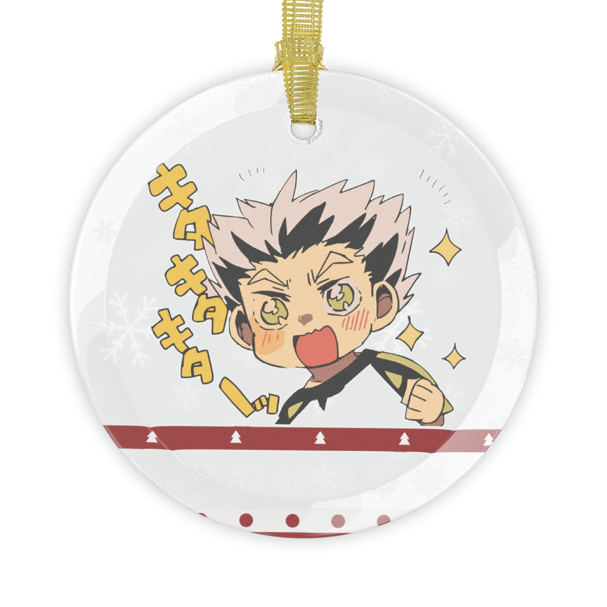 Bokuto Glass Ornament - Striking Anime Decoration AnimeInkBug