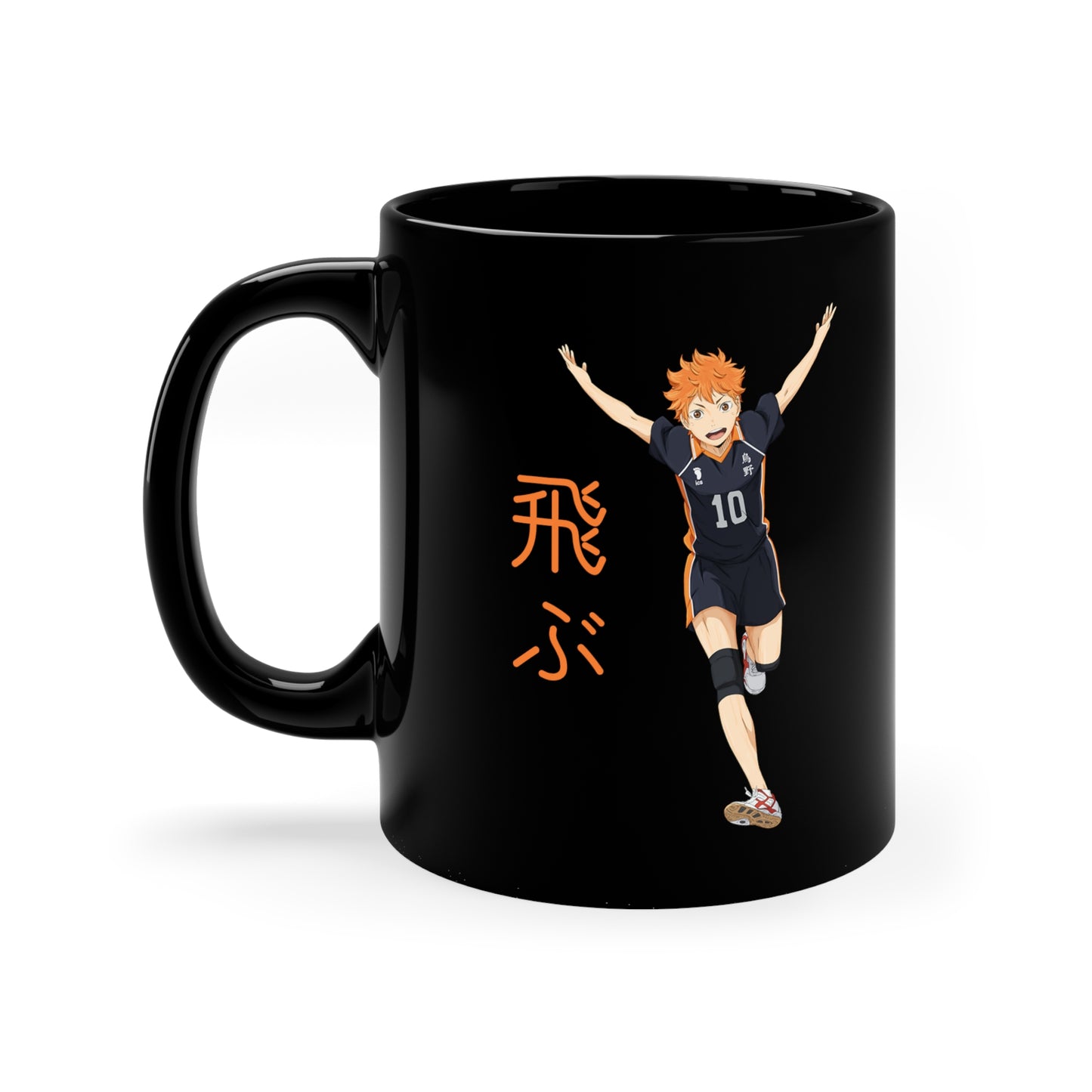 Hinata Fly Anime Black Mug AnimeInkBug